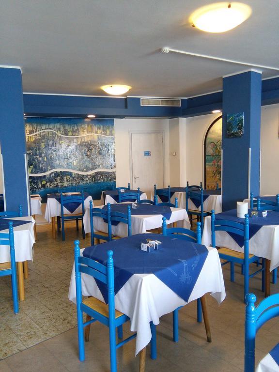 Hotel Centrale